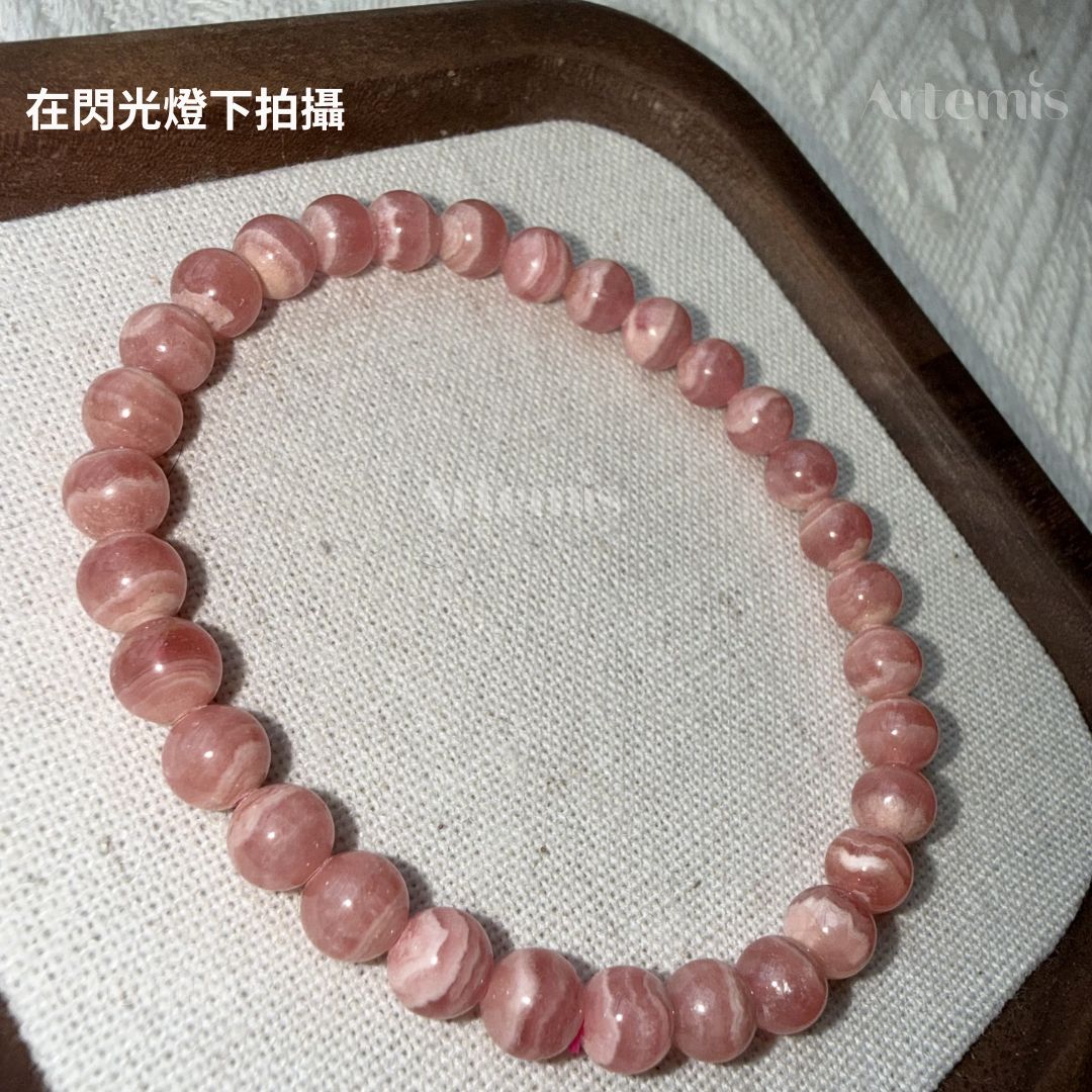 6mm+ 五花肉紅紋石 RC004