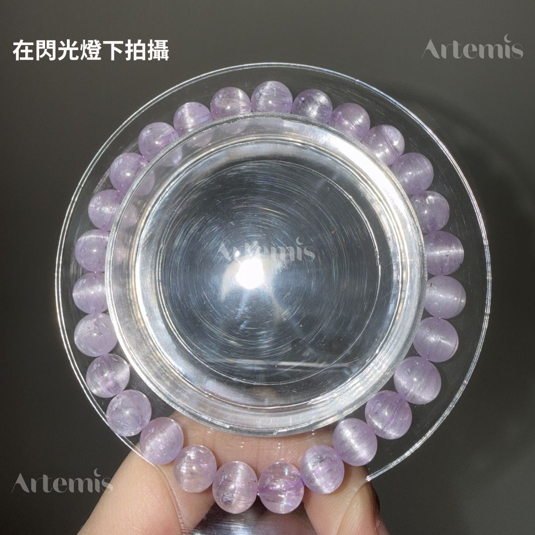 7mm+ 紫鋰輝 KN001