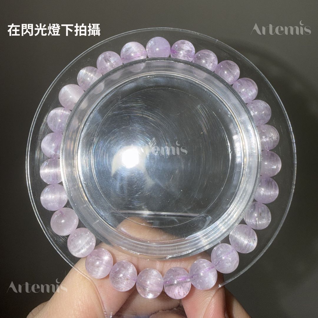 7mm+ 紫鋰輝 KN002
